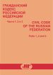 ��� �����������