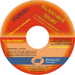 [�������_CD]